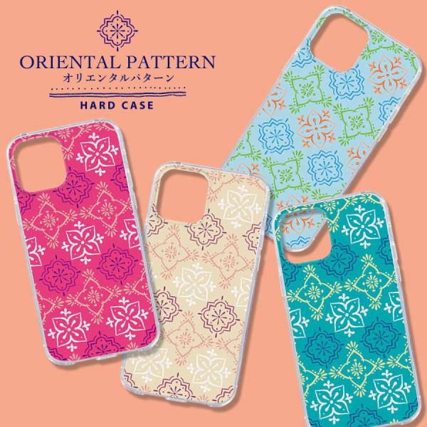 OPPO Reno 7A OPG04 A201OP スマホケース ハードカバー モロッカン 手書きタ...