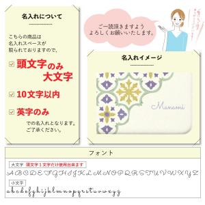 コンパクトミラー 手鏡 名入れ 両面印刷 ダブ...の詳細画像2