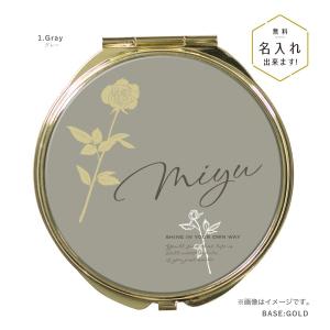 コンパクトミラー 手鏡 名入れ ダブルミラー 丸型 拡大鏡 スクエア 花
