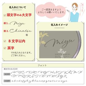 コンパクトミラー 手鏡 名入れ ダブルミラー ...の詳細画像2
