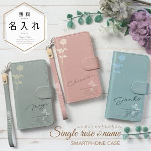 COACH iPhone 14 Pro 手帳型ケース 花柄 手帳型 コーチ COACH iPhone14Proケース スマホケース 花柄