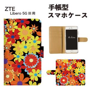 ZTE Libero 5G III スマホケース 手帳型 花柄 フラワー｜agent-n