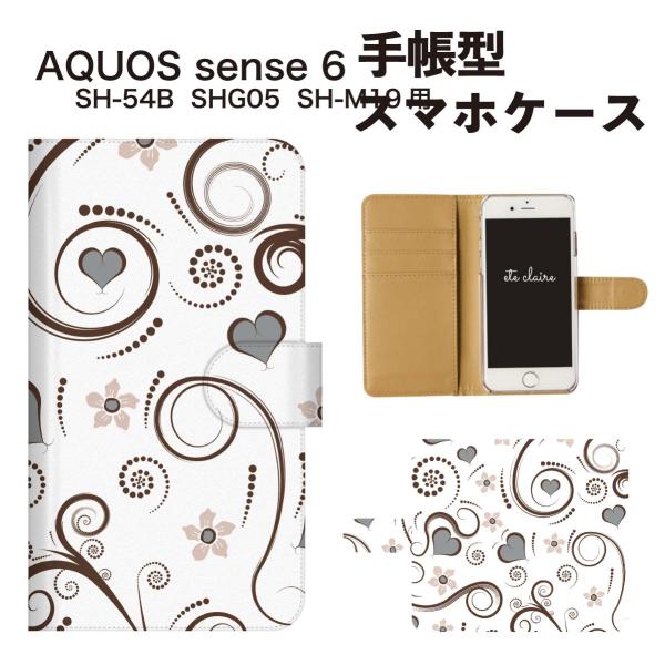 AQUOS sense 6 SH-54B SHG05 SH-M19 スマホケース 手帳型 花柄 フラ...