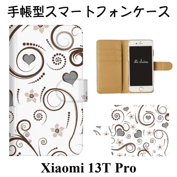 Xiaomi 13T Pro スマホケース 手帳型 花柄 フラワー