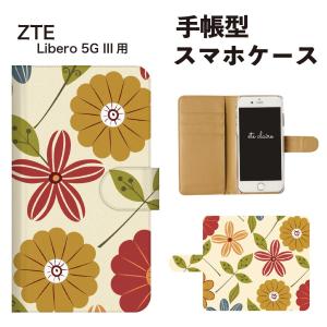 ZTE Libero 5G III スマホケース 手帳型 花柄 フラワー｜agent-n