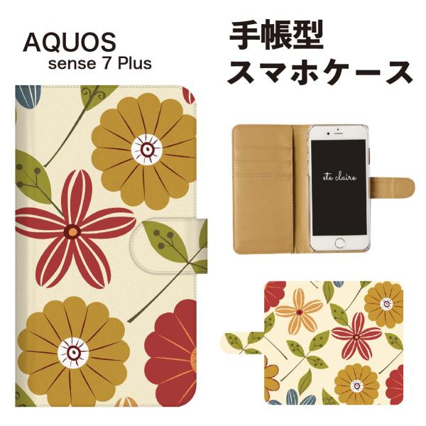 AQUOS sense 7 Plus スマホケース 手帳型 花柄 フラワー
