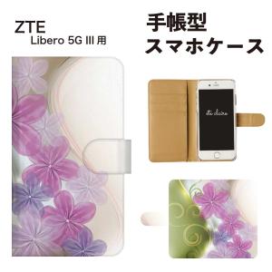 ZTE Libero 5G III スマホケース 手帳型 花柄 フラワー｜agent-n