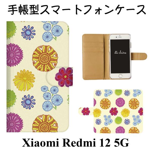 Xiaomi Redmi 12 5G スマホケース 手帳型 花柄 フラワー