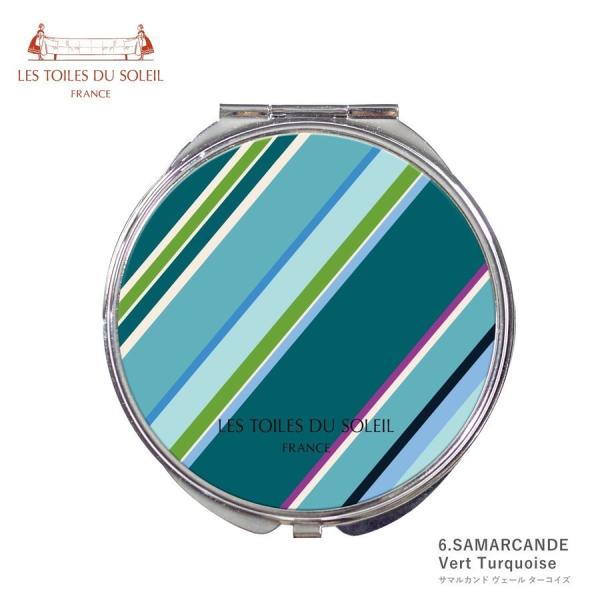 レ トワール デュ ソレイユ コンパクトミラー サマルカンドヴェールターコイズ