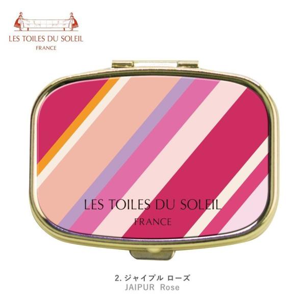 レ トワール デュ ソレイユ ピルケース アクセサリーケース ジャイブルローズ