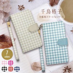 COACH（コーチ） スマホケース 手帳型 ☆COACH☆ iPhone 14 PRO