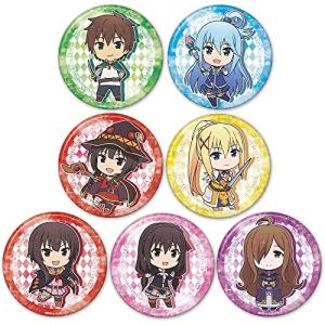 この素晴らしい世界に祝福を 紅伝説 トレーディング缶バッジ vol.2 7個入りBOX
