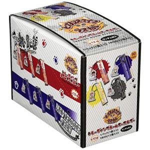 中外鉱業 ヒプノシスマイク × ラスカル トレーディングルームキーホルダー BOX商品