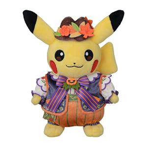 ポケモンセンターオリジナル ぬいぐるみ Halloween Harvest Festival ピカチュウの商品画像