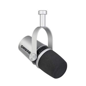 SHURE MV7 ポッドキャストマイクロホン : ダイナミックマイク 実況