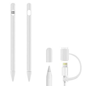 tablet pencilカバー 4点セット アップル ペンシル pencil case cover 第1世代 キャップケース 全面保護 紛失