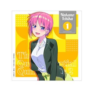 ベルファイン 五等分の花嫁∬ マイクロファイバー 中野 一花