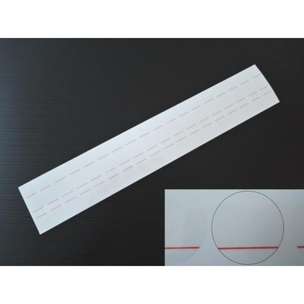 腕時計 保護シール 透明 22mm 54枚