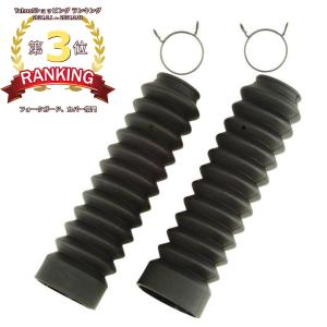 SR400 RH03J フロントフォーク　フォークブーツ付き SR400フォークブーツの意味│付ける派？付けない派？【YAMAHA