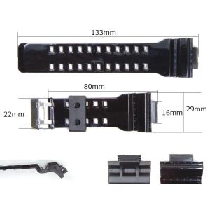 互換品 G-SHOCK 時計 ベルト バンド ...の詳細画像2