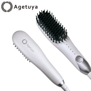 公式 箱潰れ ホワイト アゲツヤ ポータブルミニブラシ