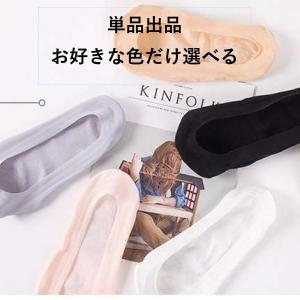 フットカバー レディース パンプスイン ソック...の詳細画像3