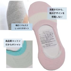 フットカバー レディース 浅履き 靴下 コット...の詳細画像2