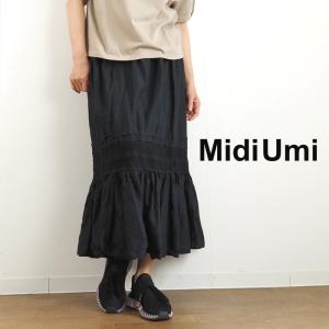 MAGALI | ガーメントダイ・コットンレース・サイドボタンスカート