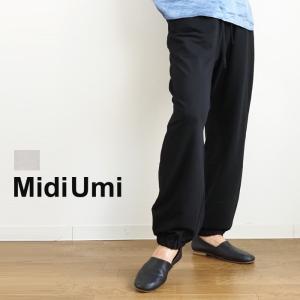 ミディウミ MidiUmi スウェットパンツ レディース｜agil