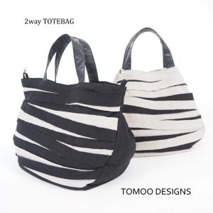 2way ランダムボーダー トートバッグ 布製 レディース TOMOO designs トモオデザインズ｜agil