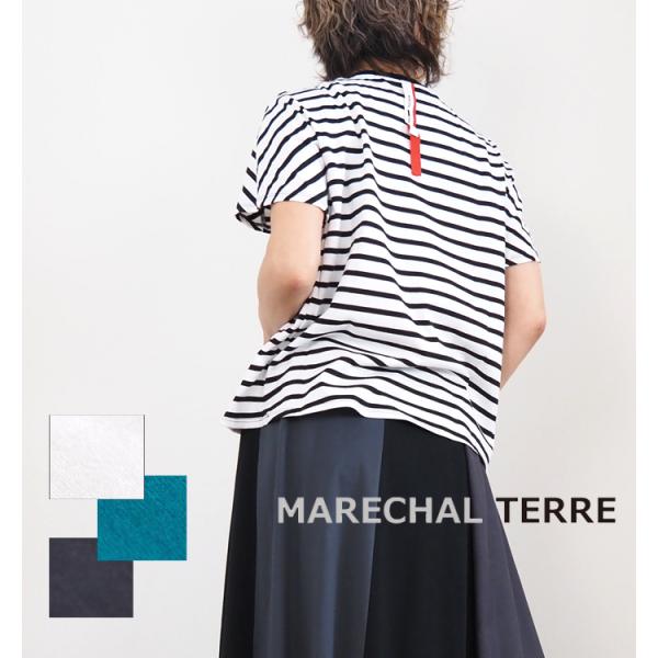 マルシャルテル MARECHAL TERRE クルーネックTシャツ 半袖 レディース zmt252c...
