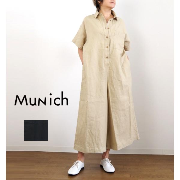 Munich ミューニック コンビネゾン レディース ラミーキャンバス ワイド 半袖 オールインワン...