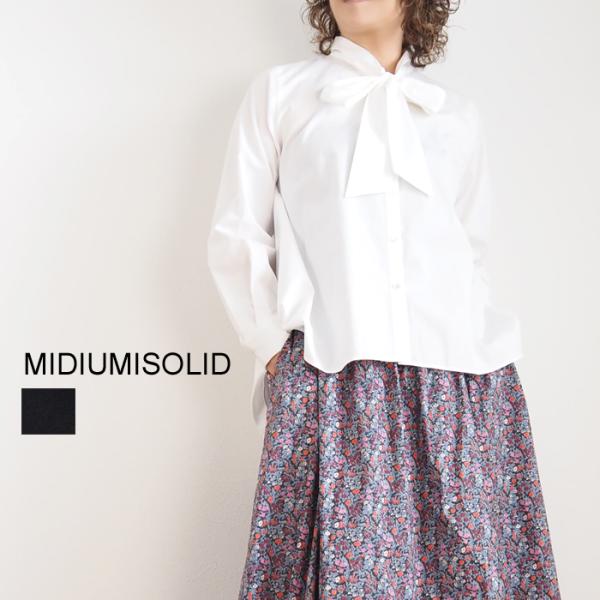 MIDIUMISOLID ミディウミソリッド ボウタイシャツ ブラック ホワイト レディース 30代...