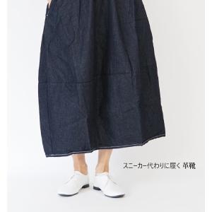 ランブルダンス ramble dance レー...の詳細画像1