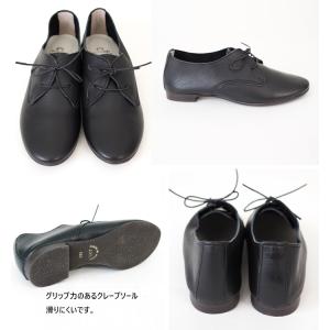 ランブルダンス ramble dance レー...の詳細画像4