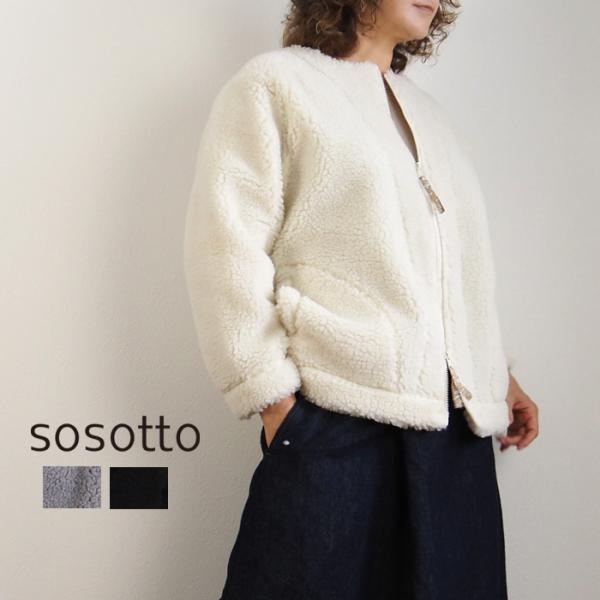 SALE sosotto ソソット ボアフリースジャケット リバティプリント ノーカラー ウール混 ...