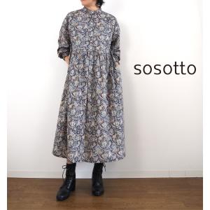 sosotto ソソット LIBERTYタナローン 長袖スタンドカラーギャザーワンピース 42652938