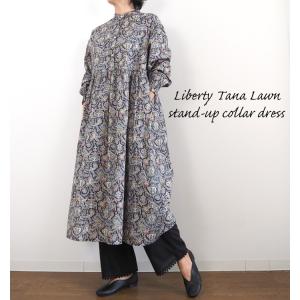 sosotto ソソット LIBERTYタナロ...の詳細画像1