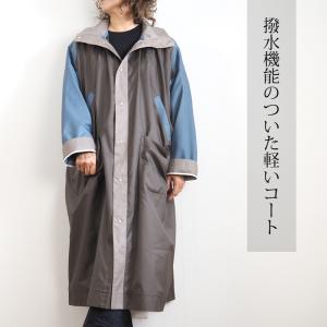 SALE スプリングコート 軽量コート 防風 ...の詳細画像5