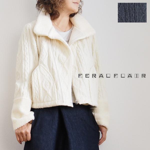 ライダースニットジャケット レディース フィラルフレア FERAL FLAIR 20代 30代 40...