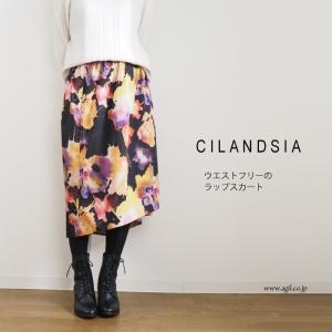 CILANDSIA チランドシア 巻きスカートラップスカート ミモレ丈 プリント 柄物 0117 レディース｜agil