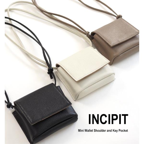 INCIPIT インキピット ミニウォレットショルダー メンズ レディース キーポケット ICP-2...