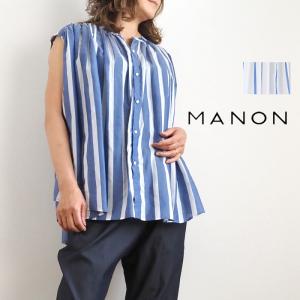 MANON マノン ブラウス フレンチスリーブストライプシャツ レディース