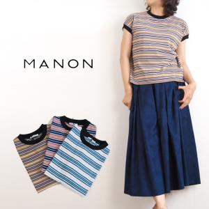 MANON マノン セール プルオーバーカットソー ランダムボーダー レディース 20代 30代 40代 50代｜agil