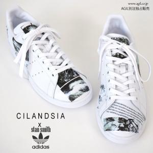 adidas stan smith アディダス スタンスミス...