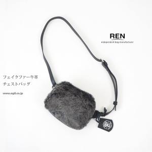 BROOKS BROTHERS（ブルックスブラザーズ） ブリーフケース 本革 レザー