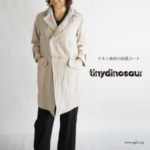 レディースチェスターコート 素材 麻 リネン コート アウター ファッション 通販 Yahoo ショッピング