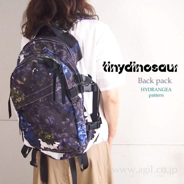 tiny dinosaur(タイニーダイナソー) バックパック BULLETコラボ ｜HYDRANG...