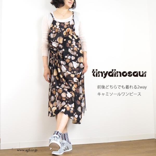 SALE tiny dinosaur (タイニーダイナソー) プリント キャミソールワンピース サロ...
