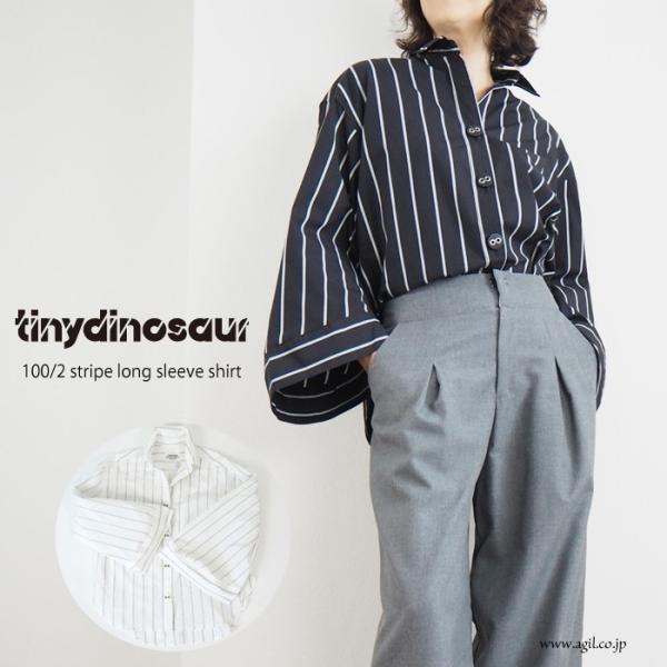 tiny dinosaur タイニーダイナソー 長シャツ 袖フレアースリーブ ストライプ レディース